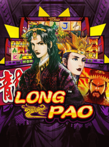 Long Pao logo arvostelusi
