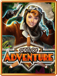 Spirit of Adventure  logo arvostelusi