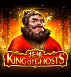 King of Ghosts  logo arvostelusi