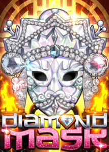 Diamond Mask logo arvostelusi