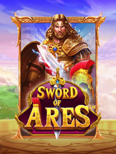 Sword of Ares logo arvostelusi
