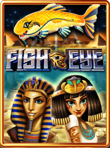 Fish Eye logo arvostelusi