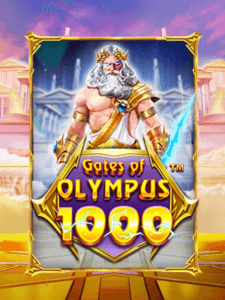 Gates of Olympus 1000  logo arvostelusi